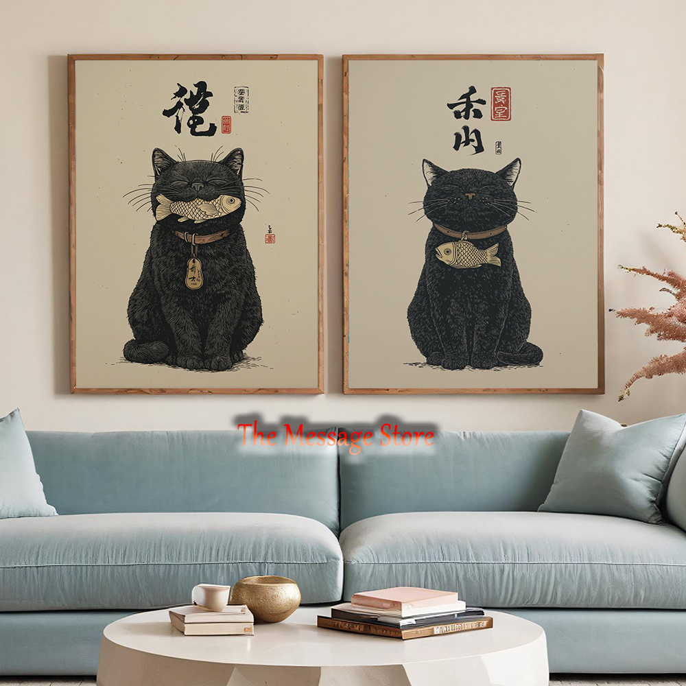 Japanese Lifestyle And Traditions - แมวนำโชคสีดำ อุคิโยะเอะ ปลาญี่ปุ่น ของตกแต่งผนัง ศิลปะมาเนกิ-เนโกะแบบดั้งเดิม โปสเตอร์ภาพวาดบนผ้าใบ