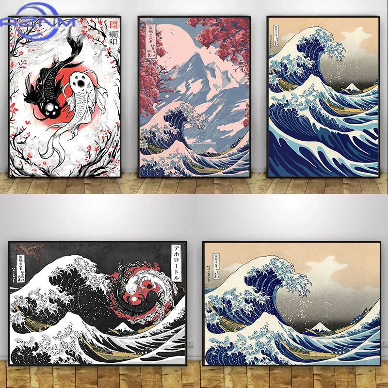 Japanese Lifestyle And Traditions - AZNM ภาพวาดบนผืนผ้าใบ ลายคลื่นใหญ่ คานะ นางาวะ โปสเตอร์ศิลปะนามธรรม