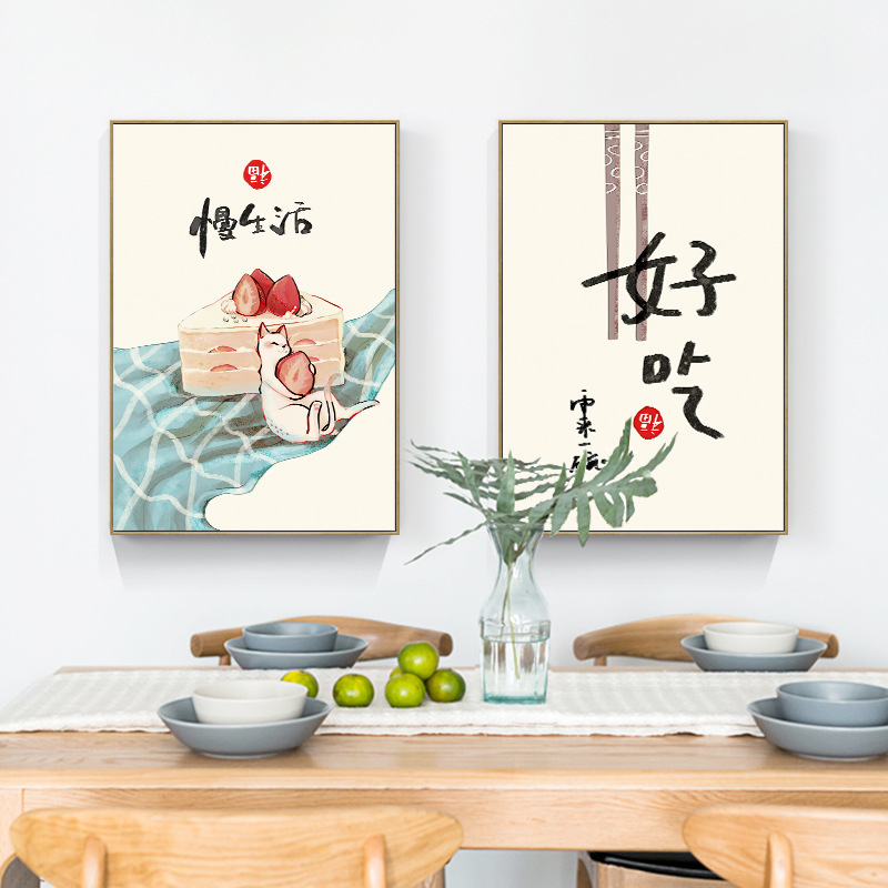 จีนสไตล์ญี่ปุ่นอาหารแมวคําคมโป - Japanese Lifestyle And Traditions บทวิจารณ์และราคา