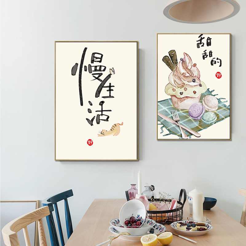 จีนสไตล์ญี่ปุ่นอาหารแมวคําคมโป - Japanese Lifestyle And Traditions บทวิจารณ์และราคา