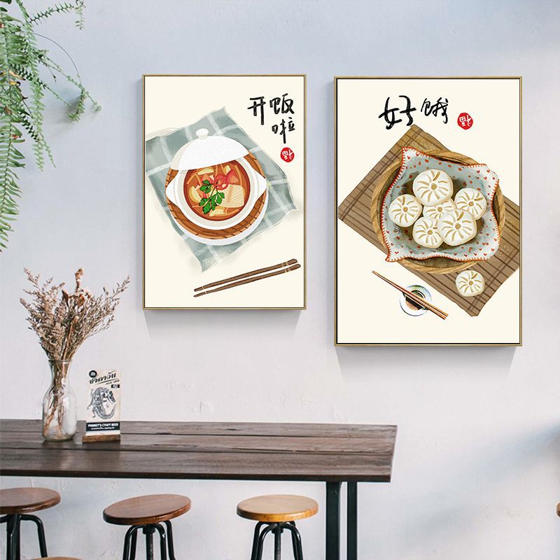 จีนสไตล์ญี่ปุ่นอาหารแมวคําคมโป - Japanese Lifestyle And Traditions บทวิจารณ์และราคา