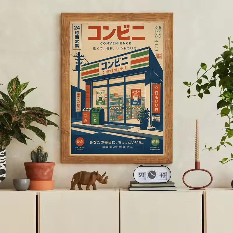 วินเทจญี่ปุ่นแบบดั้งเดิมร้านค้ - Japanese Lifestyle And Traditions บทวิจารณ์และราคา